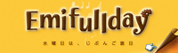 Emifullfay