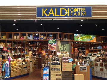 KALDI COFFEE　FARM