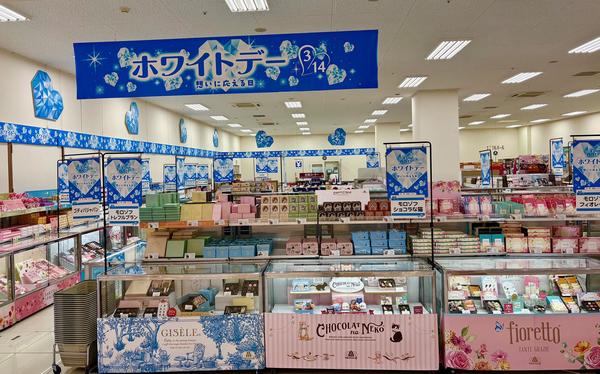 メインイメージ