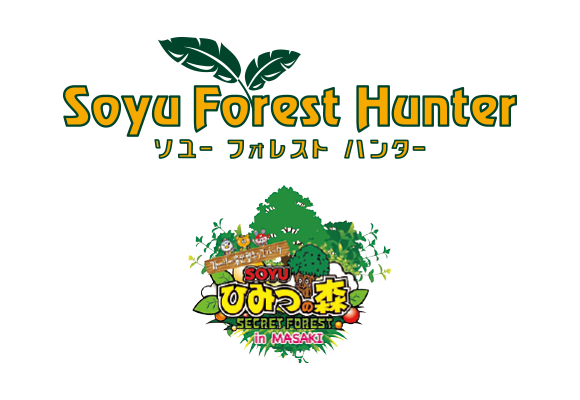 SOYU Forest Hunter