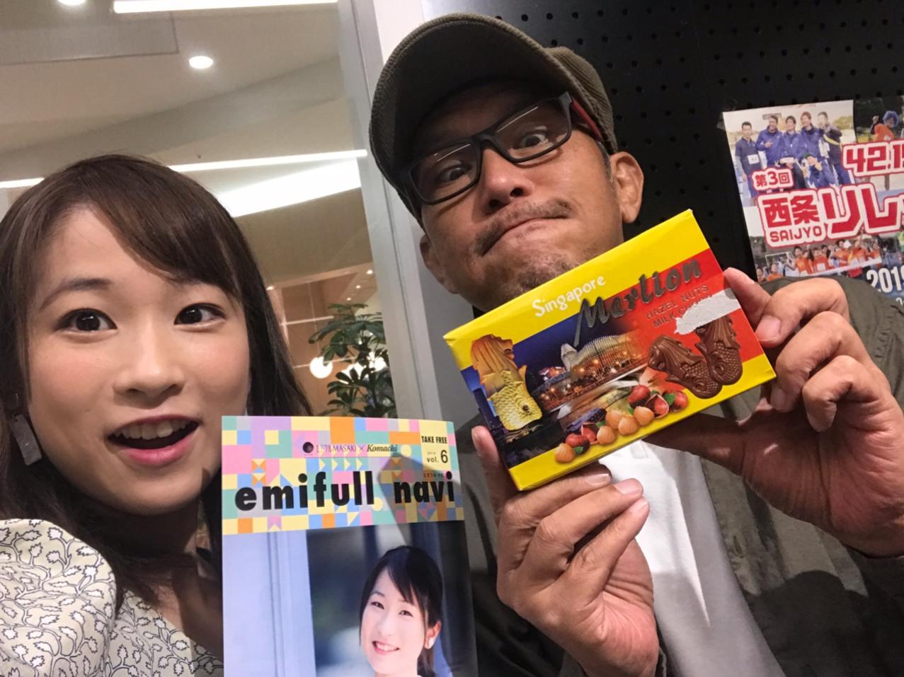 https://emifull.jp/emifulls_blog/12th/2019/09/files/IMG_8839.JPG