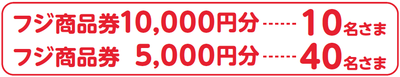 https://emifull.jp/emifulls_blog/13th/2020/11/files/FF014E64-1F07-4814-BDB6-BF20611FF887.png