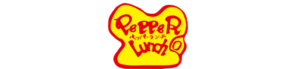 emikitchen_pepperlunch.png