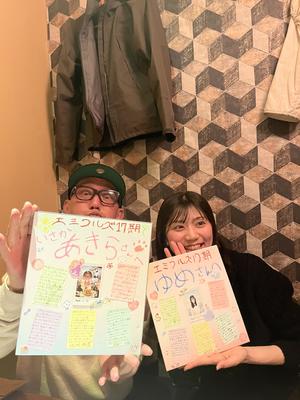 IMG_0956.jpeg