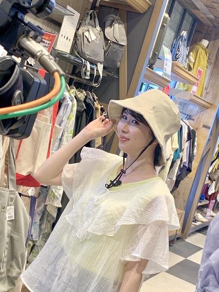 _miyu