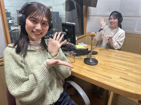 2/28(土)エミフルンルンRadio出演♡<br>ショップ情報は新店「ｒ・ｐ・ｓ」