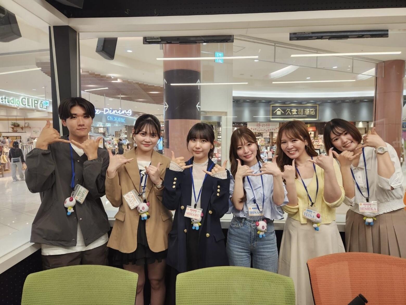 4月23日(木) YAPPY！に初出演します！<br>ＧＷのイベント情報が盛りだくさん♡