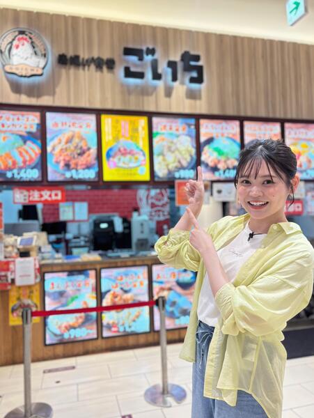 4/24(金)は19期生初めてのエミ♡コミュ！<br>「唐揚げ食堂 ごいち」<br>「SPRING KITCHEN STORE」