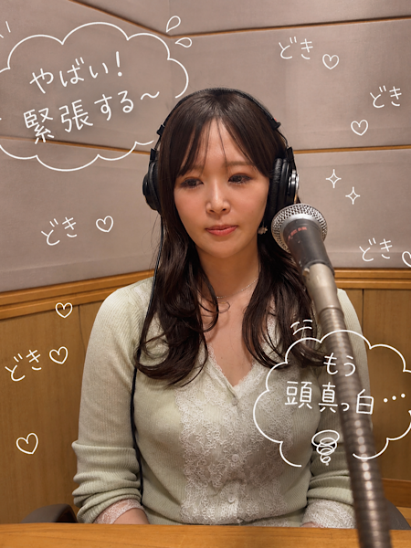 5月23日(土)放送☆<br>「Banana」の新作ピアスをつけて<br>初！エミフルンルンRadio出演！<br>ショップ情報は「ロフト」