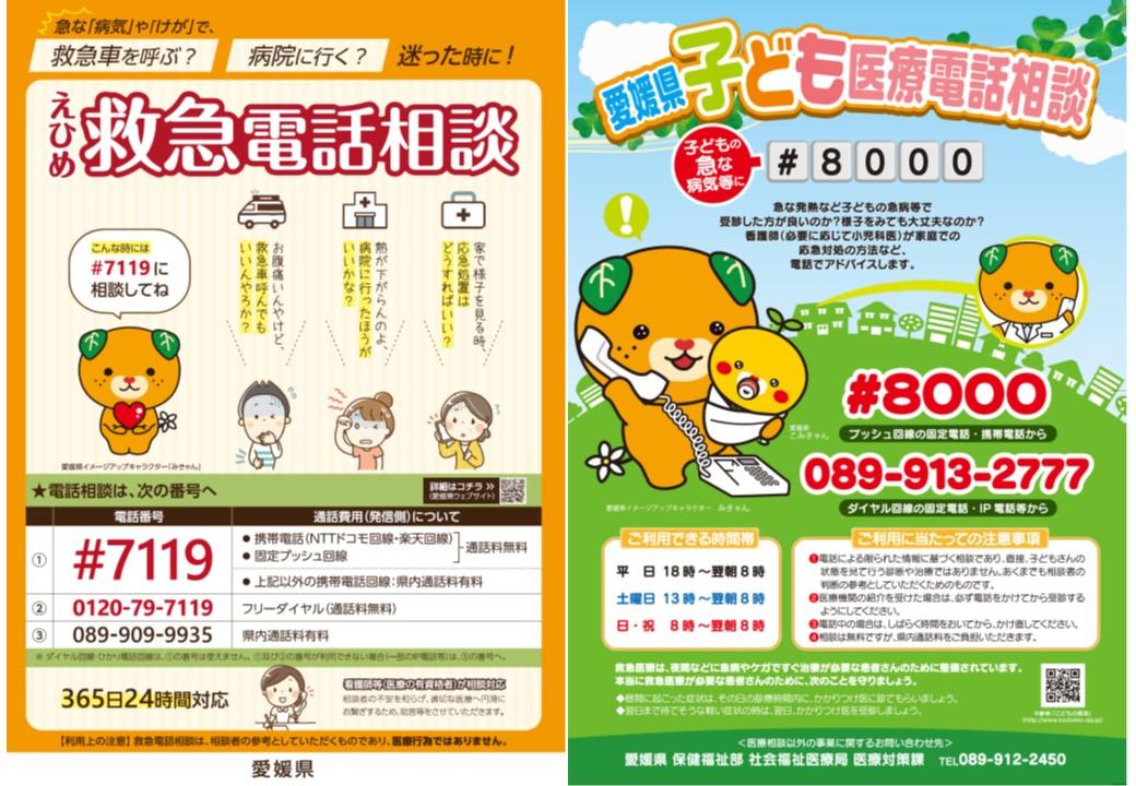 https://emifull.jp/event_news/images/27233fcf57158bb99023cfb62342e09c87c21ac0.JPG