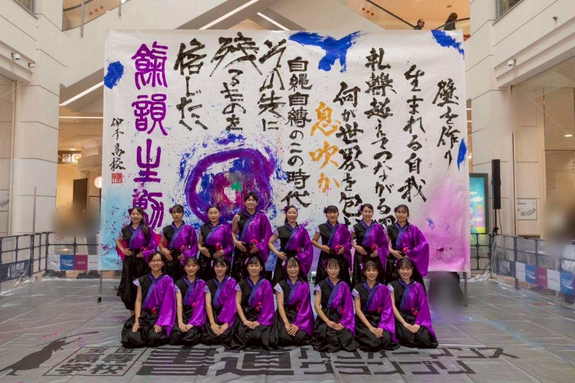 メインイメージ