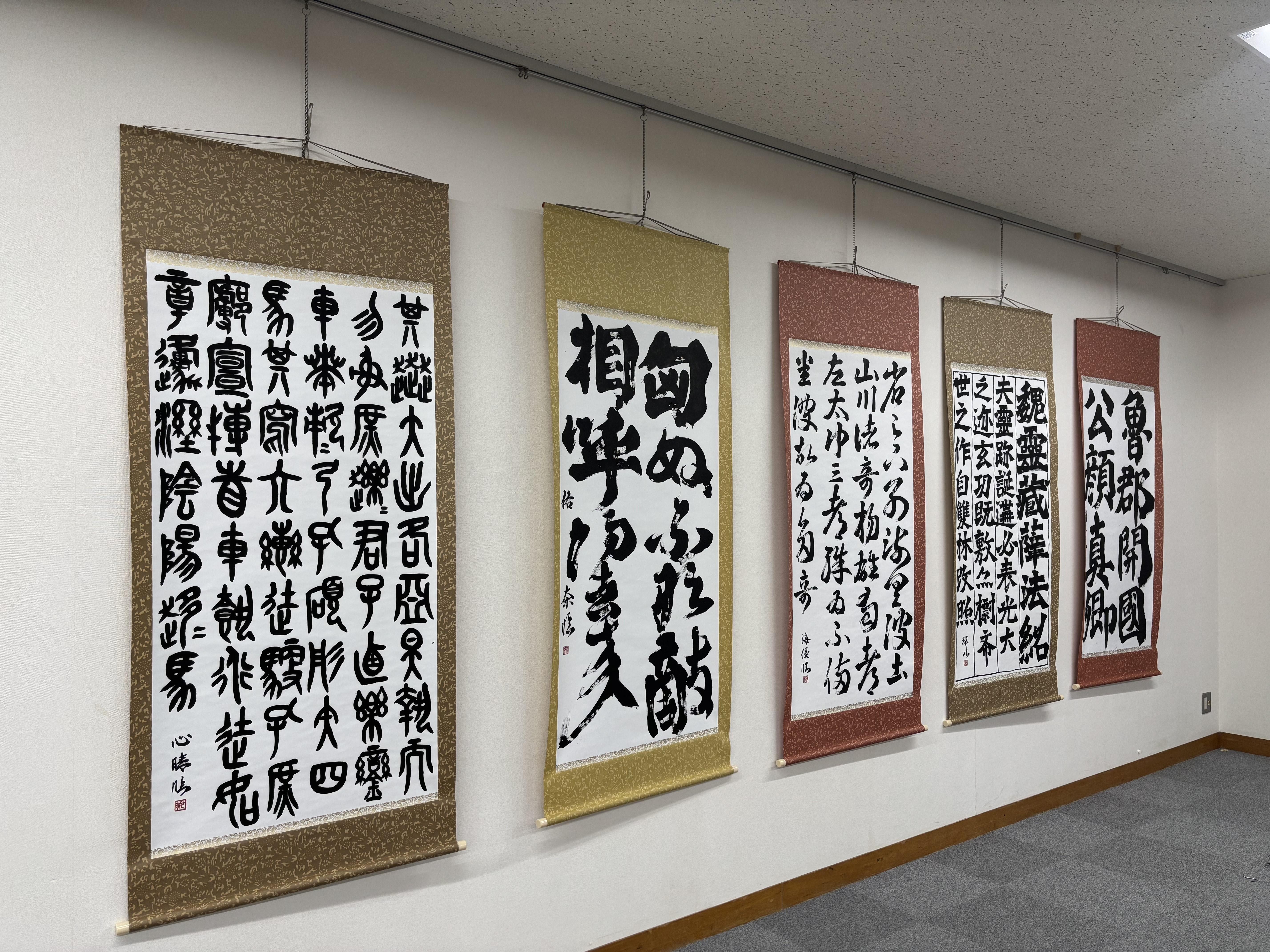 メインイメージ