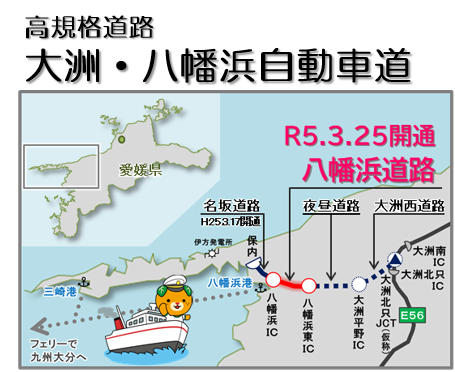 メインイメージ