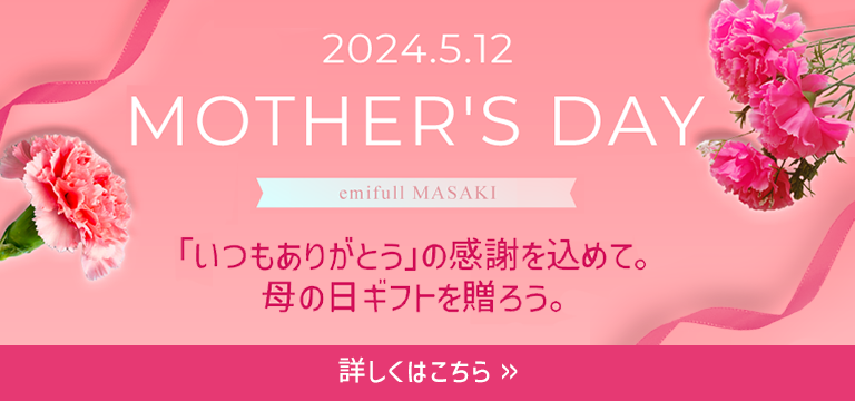 emifull MOTHER'S DAY