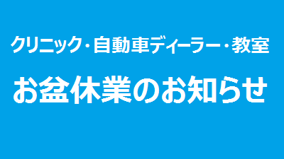 https://emifull.jp/news/8e575b5fd40d10d3a7bc5def8b337a129f05b122.png