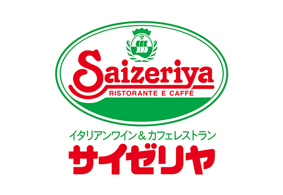 サイゼリヤ