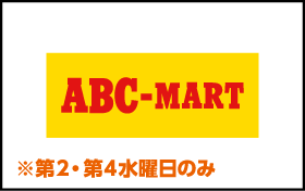 ABC-MART