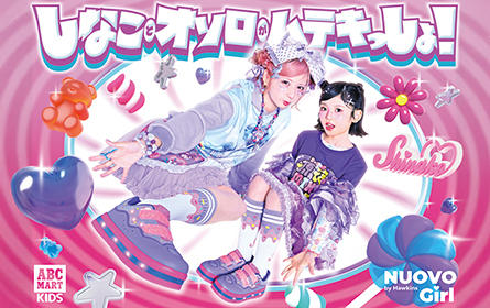 NUOVO　GIRLから新作商品入荷！！！