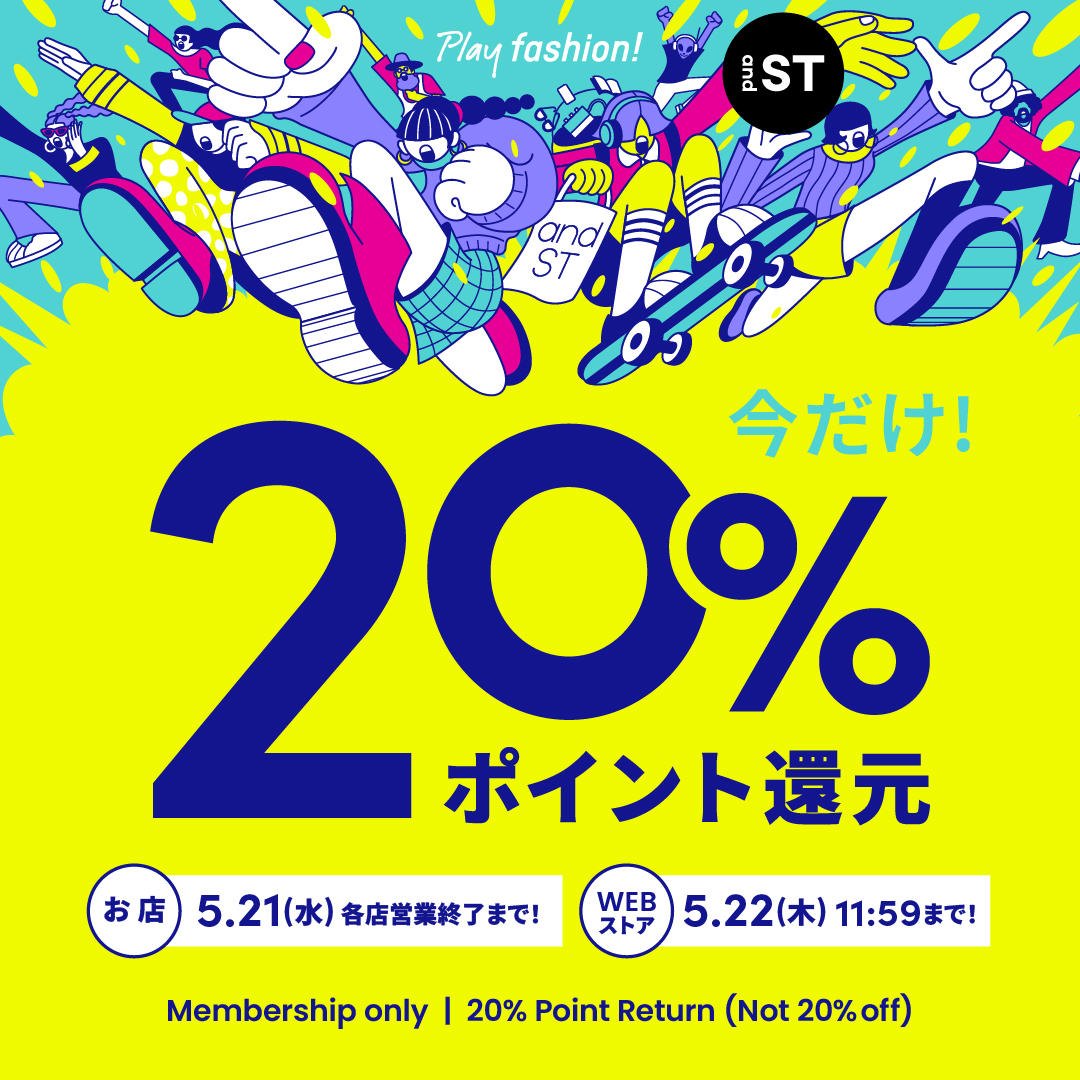 20%.jpeg