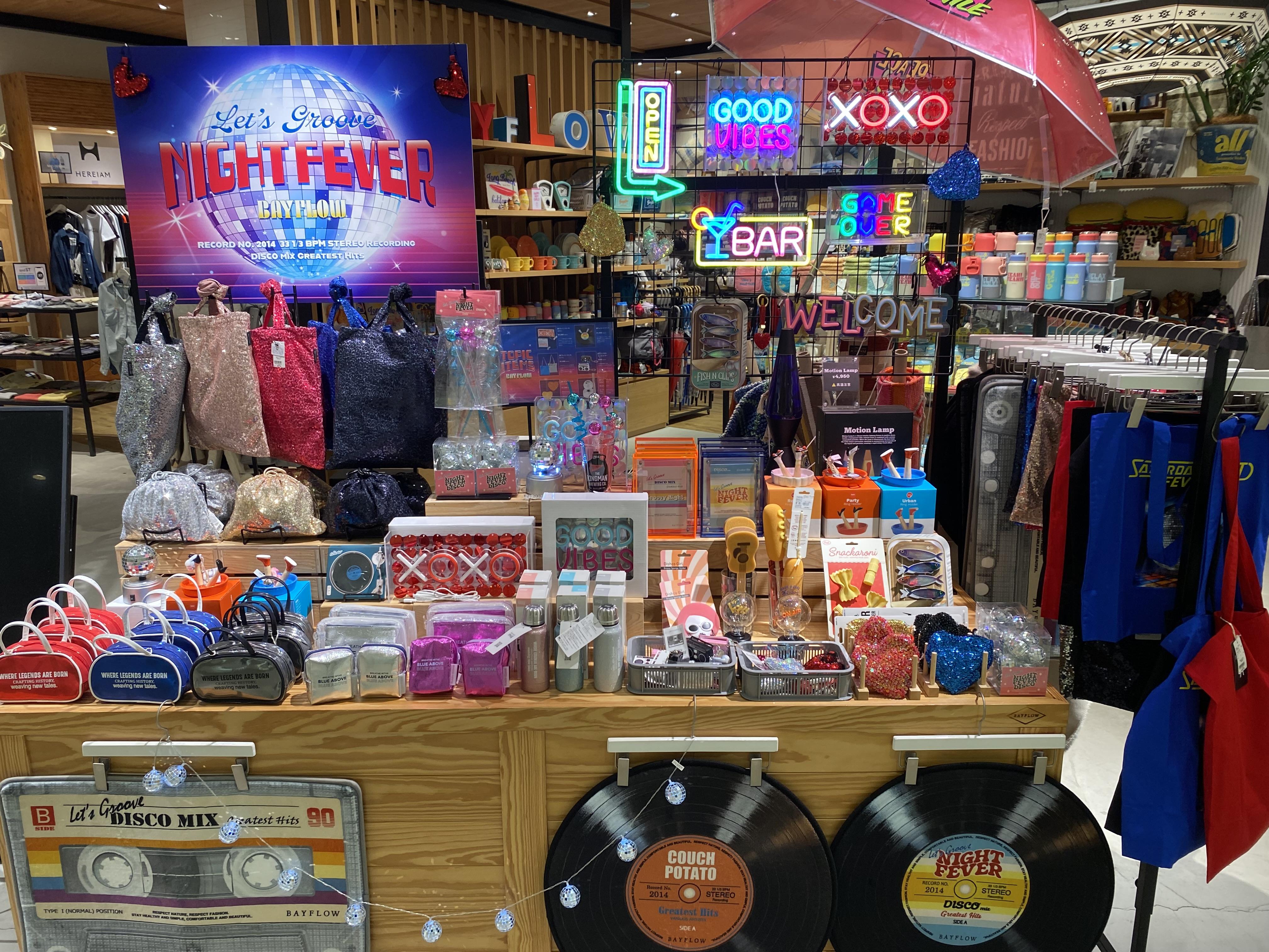  生活雑貨のDISCOのご紹介です♪