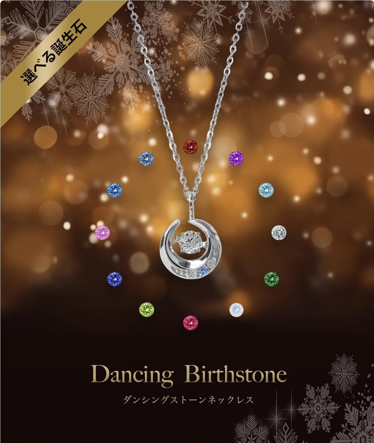 【50個限定　受注商品】