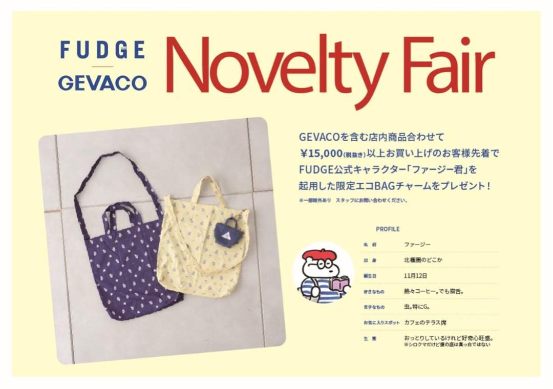 TYPY SNS(全体トーク)_2026-03-12_14-04-11_15.jpg