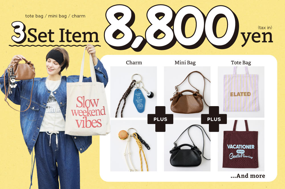 【セレクトフェア開催決定！２/６～】