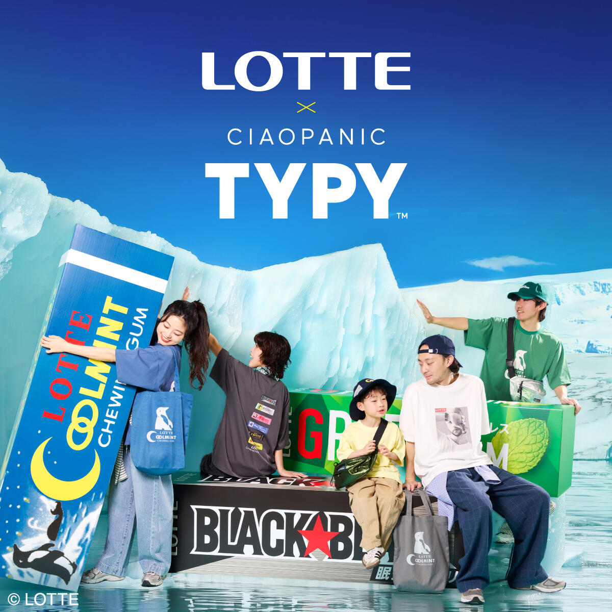 【LOTTE×TYPY】先行予約開始!！ 