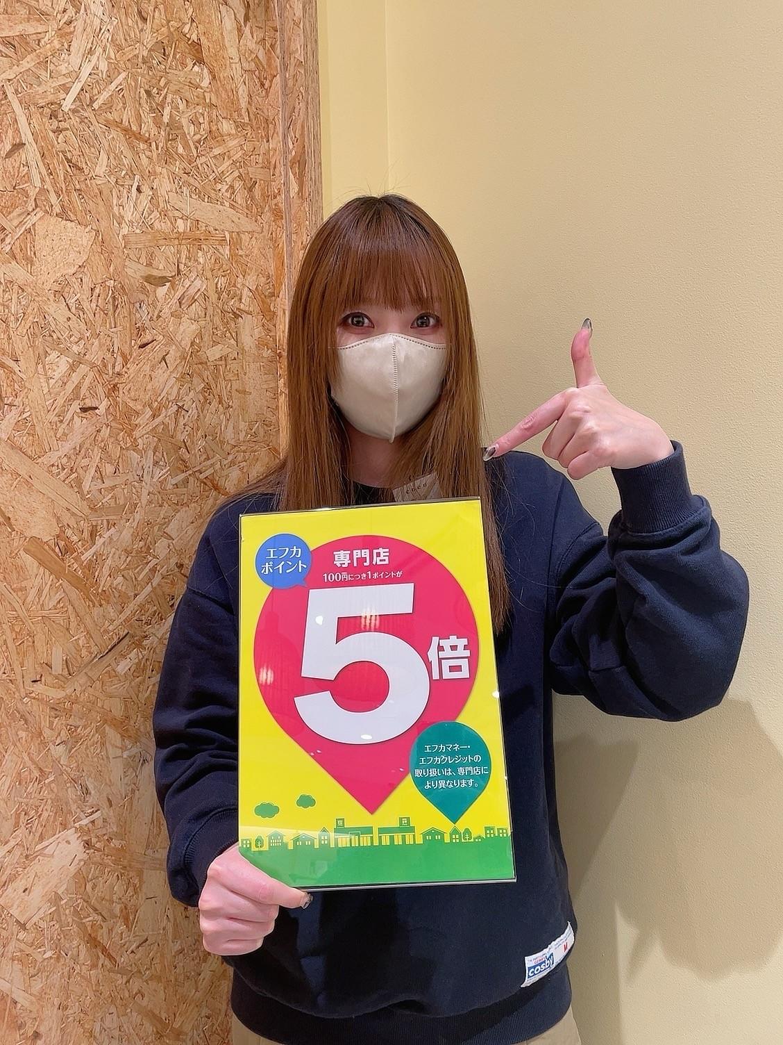 5倍7.jpg