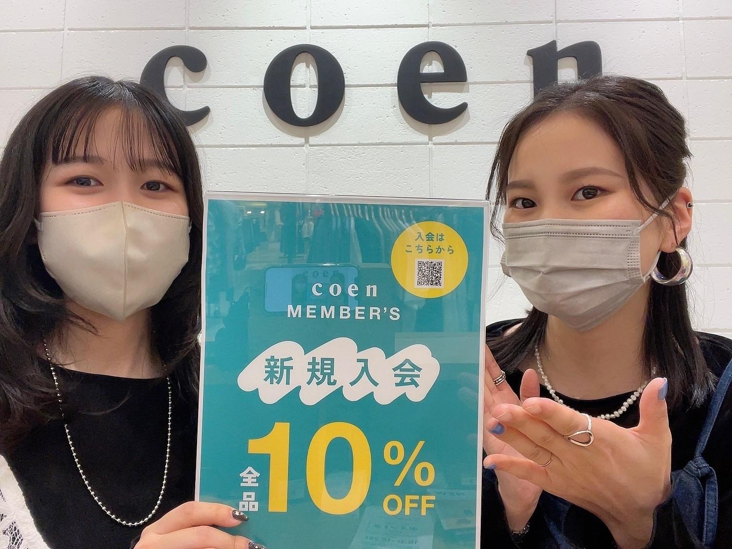 2buy10%1.jpg