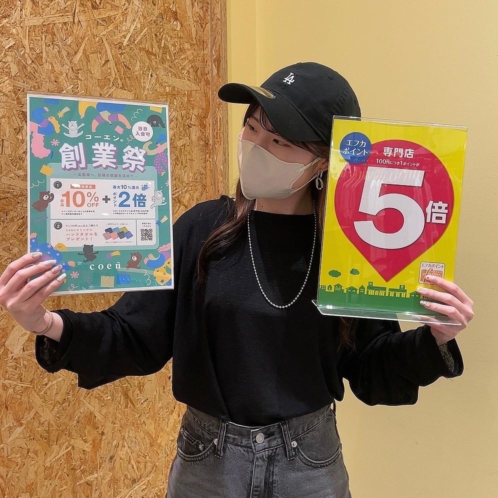 5倍15.jpg