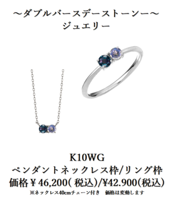 グラフィックス1.png