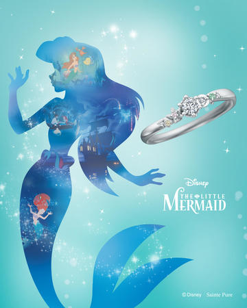 Disney『THE LITTLE MERMAID』ブライダルコレクションより  期間数量限定のエンゲージリングが発売開始 