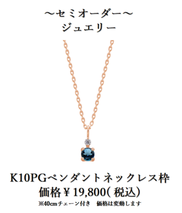 グラフィックス2.png