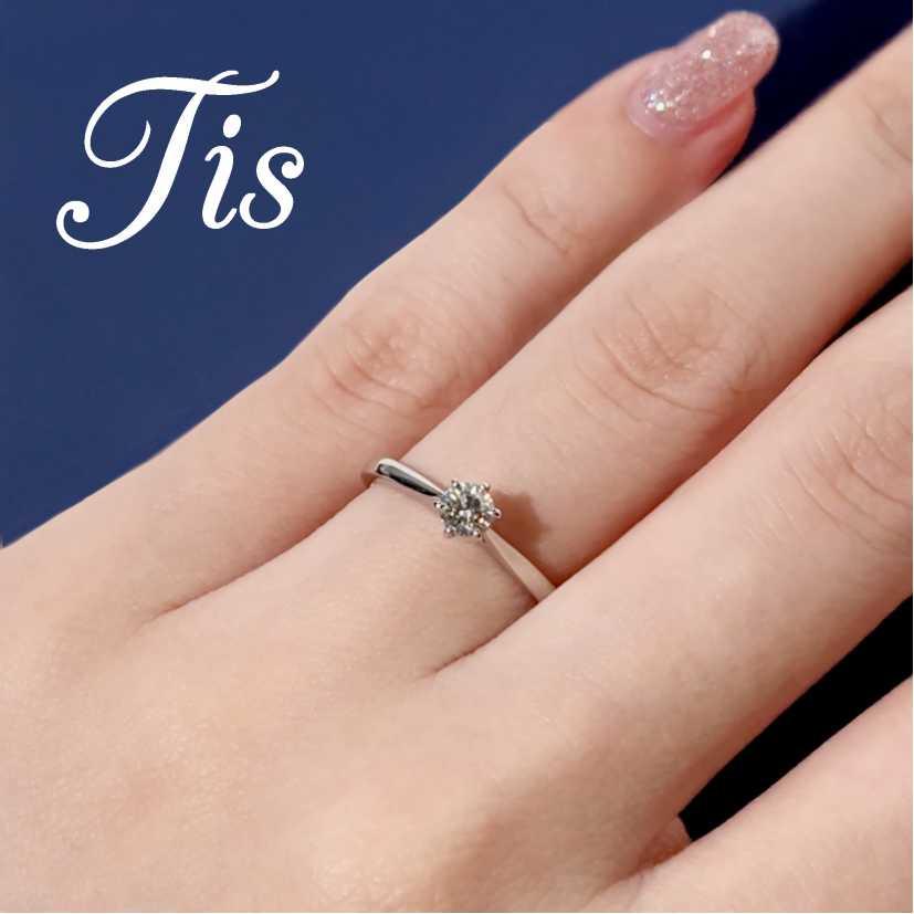 当社オリジナルブランド 『Tis～ティス～』 婚約指輪
