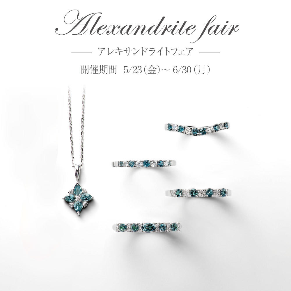 https://emifull.jp/shop/cuke/images/e4842943dbd5912b54be69f9bdd30624fd2a8477.jpg