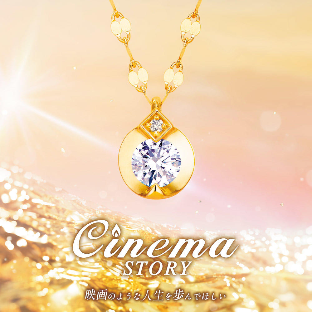 https://emifull.jp/shop/cuke/images/f4897fda6ce90ee762eaaef0382e33afc200b998.jpg