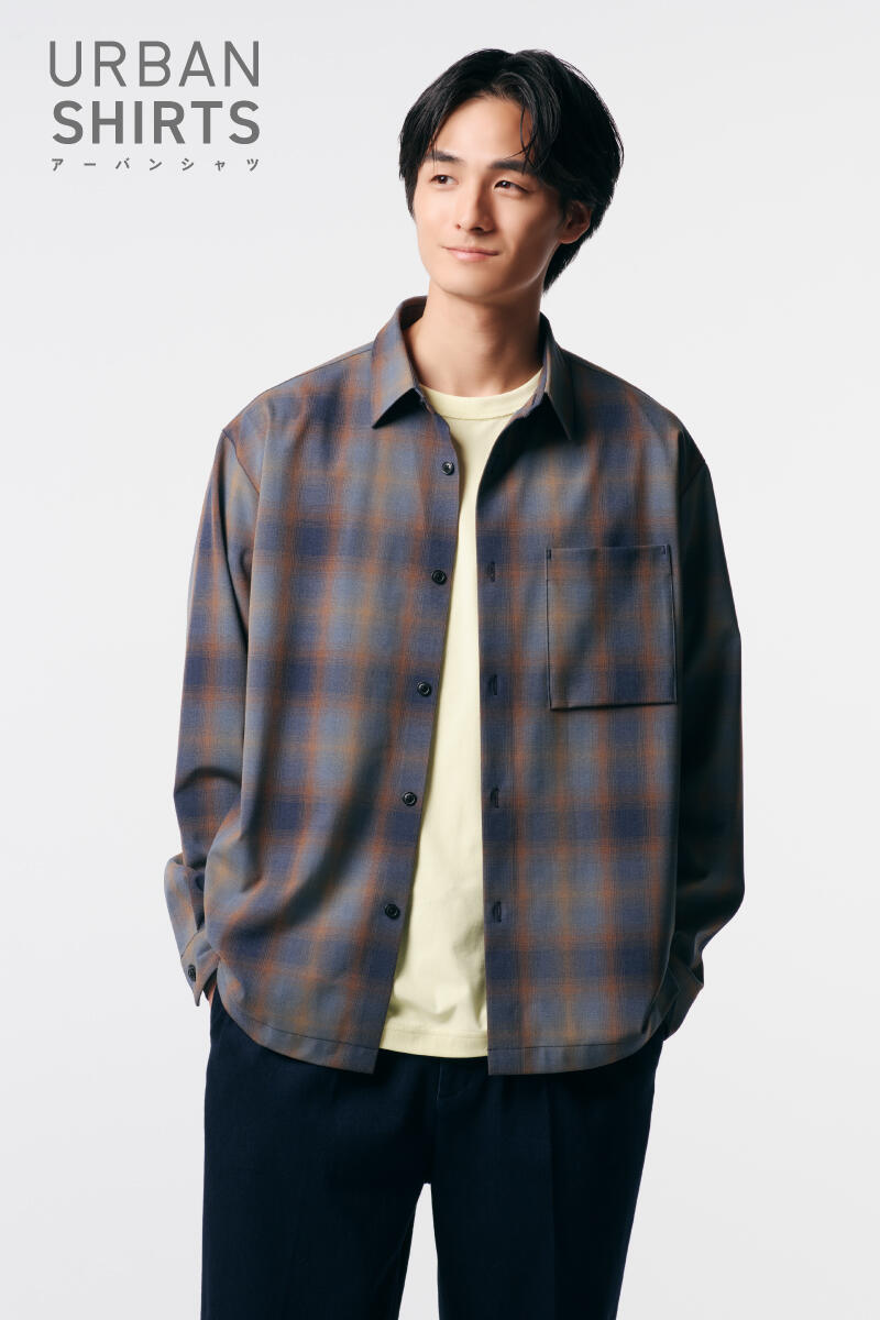 【MENS】URBANシリーズ