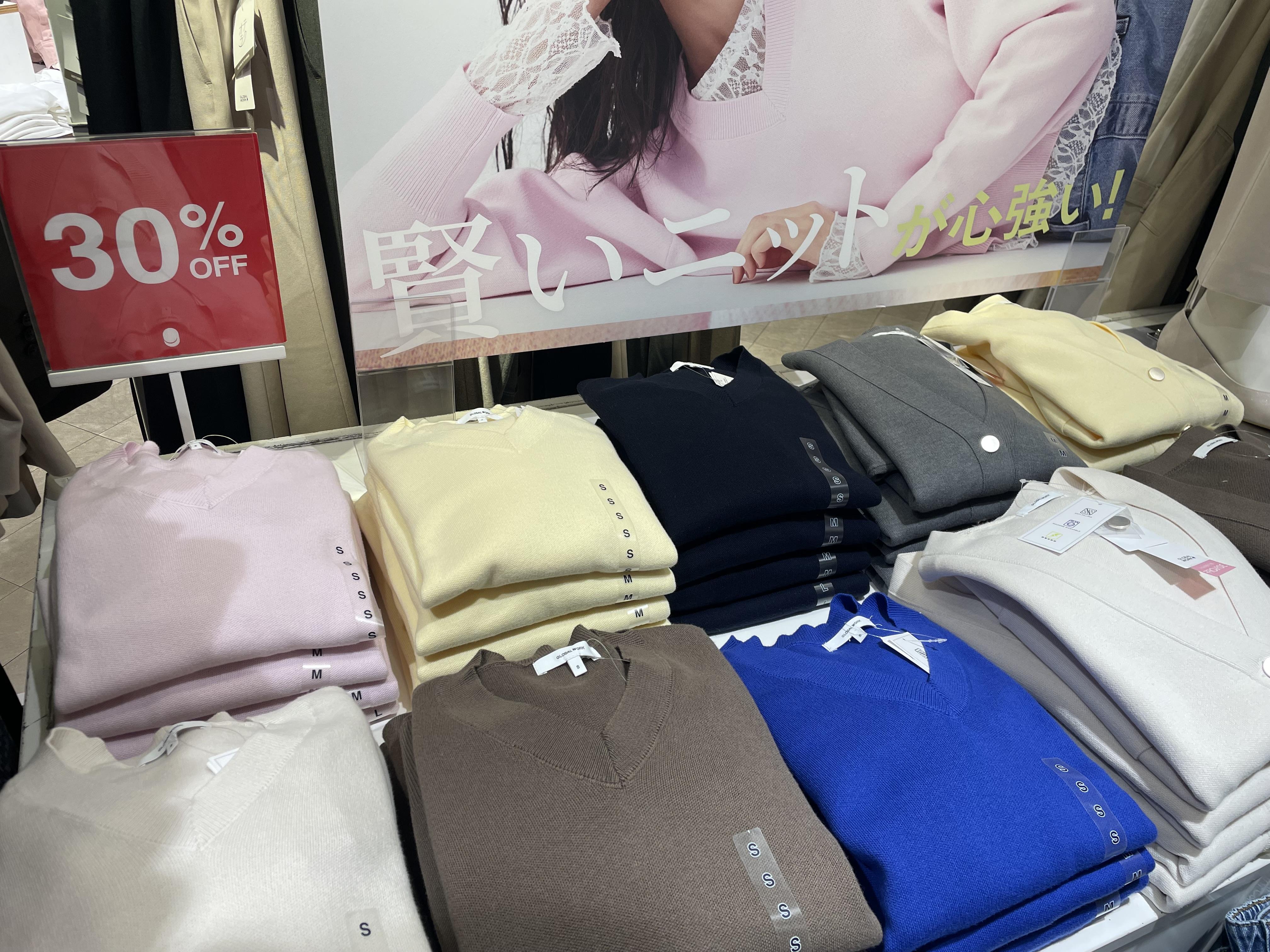 ＼andST20%還元！春物一部SALE／