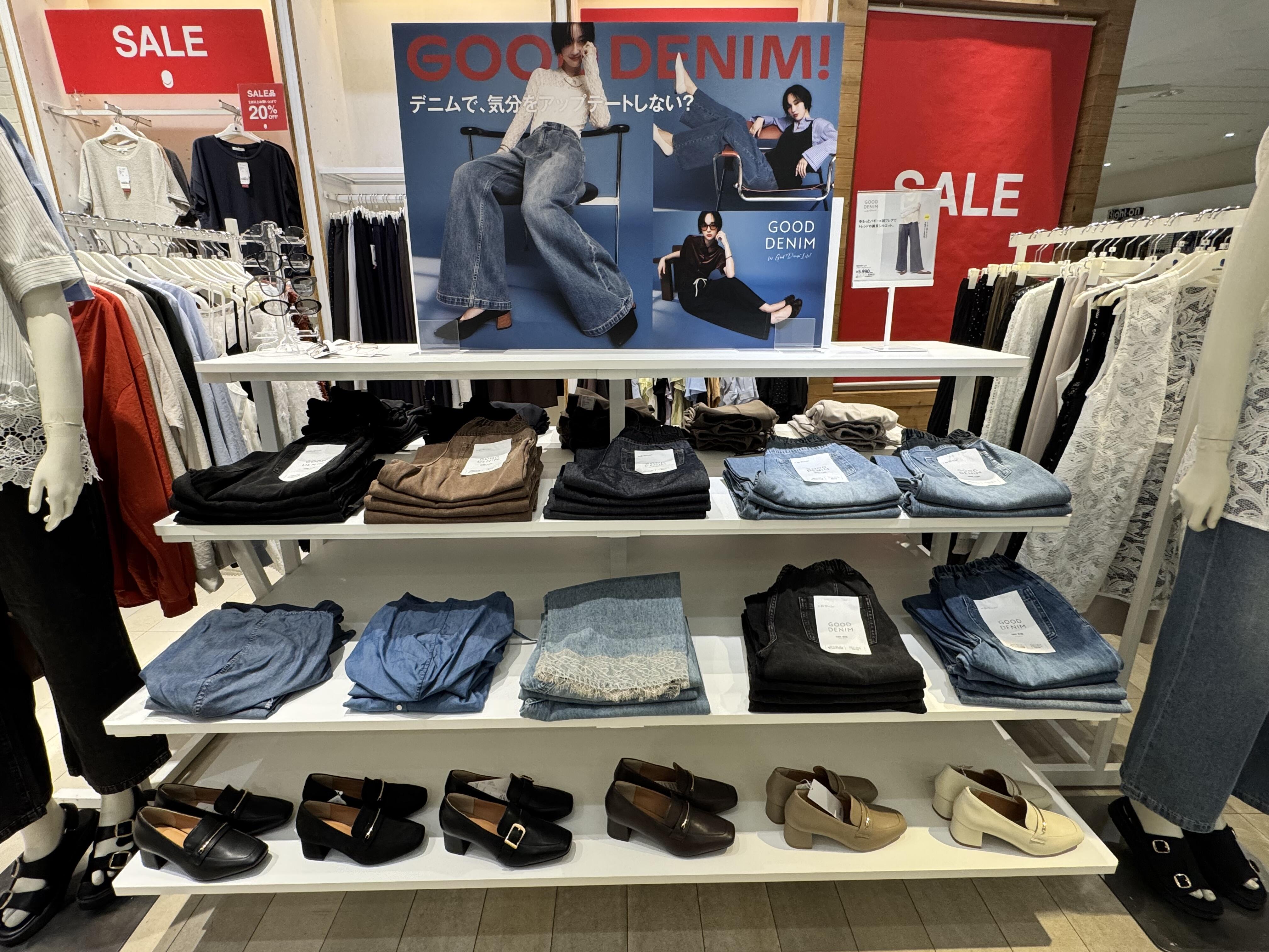 【WOMENS】GOOD DENIM