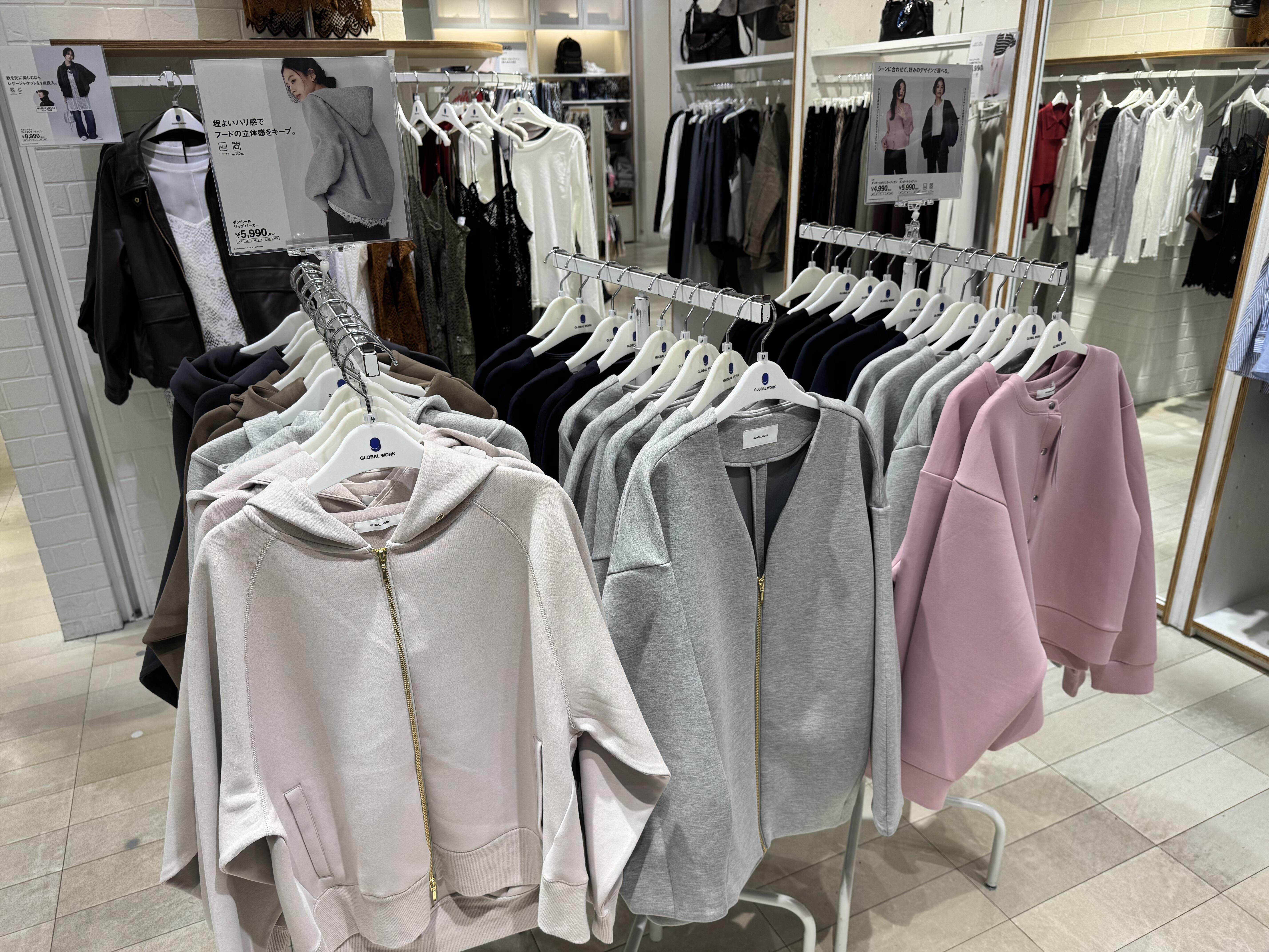 【WOMENS】ダンボールシリーズ入荷しました