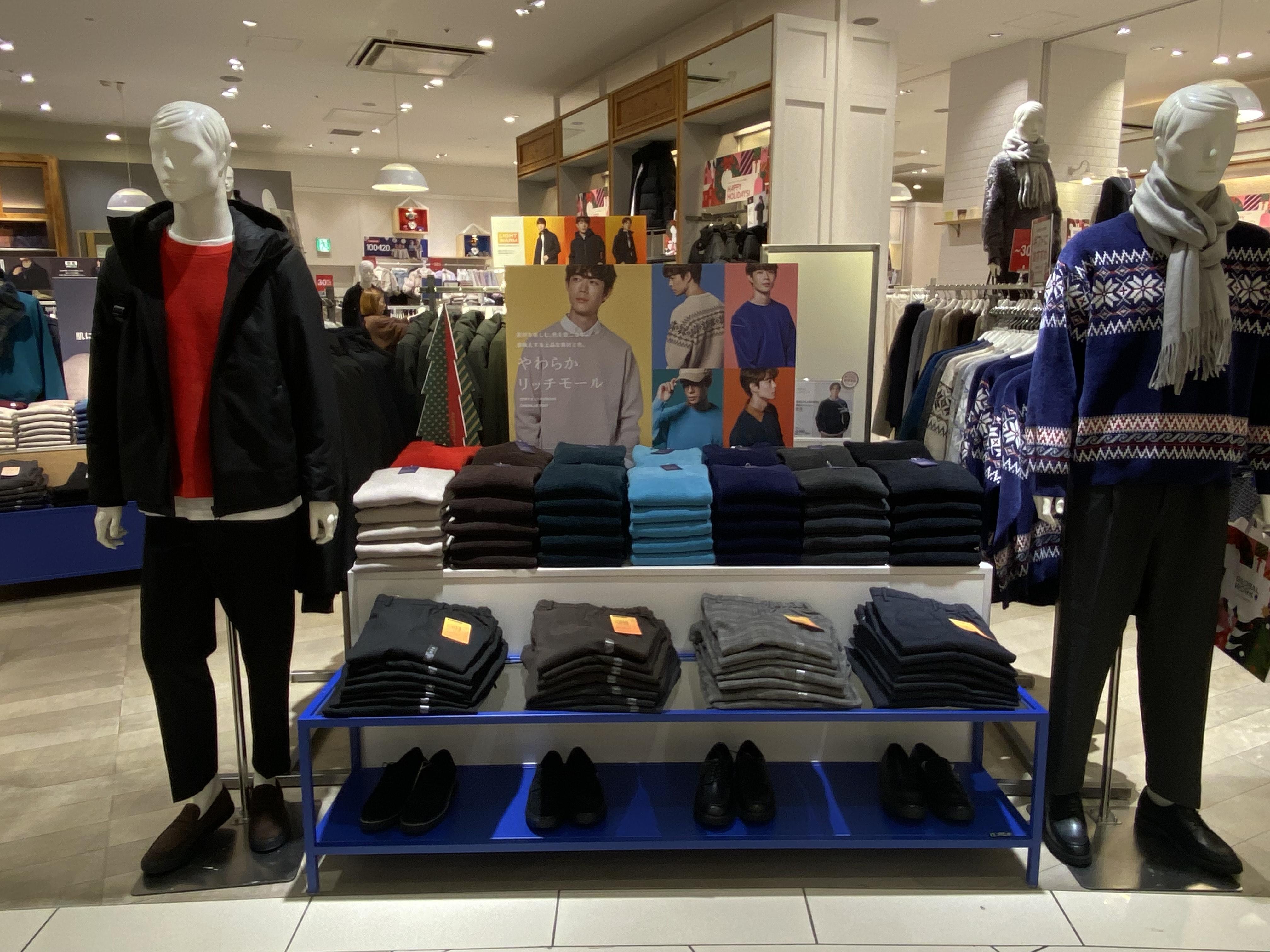 ＼店内最大50%OFF！／