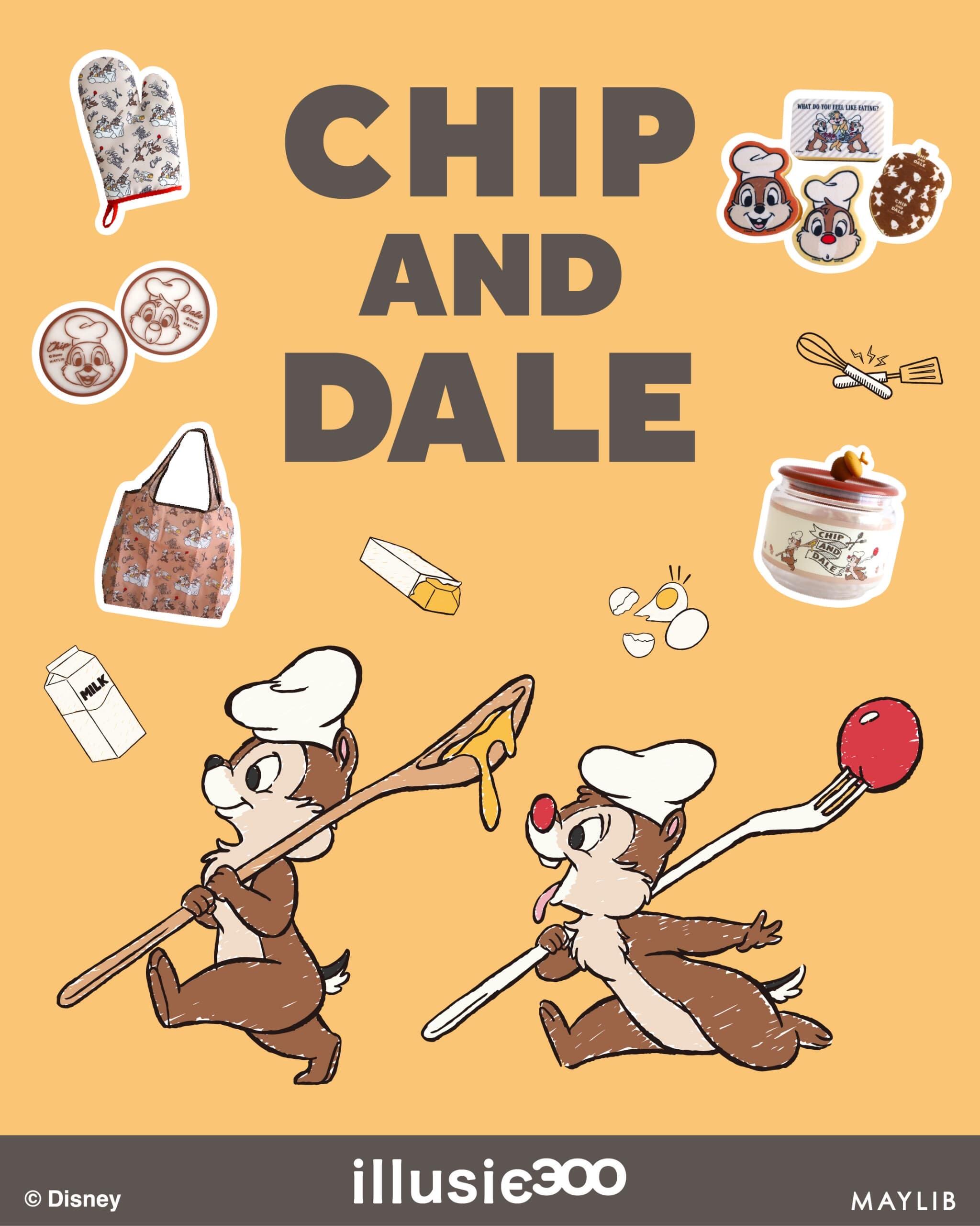 🐿️NEW ARRIVALS🍂
