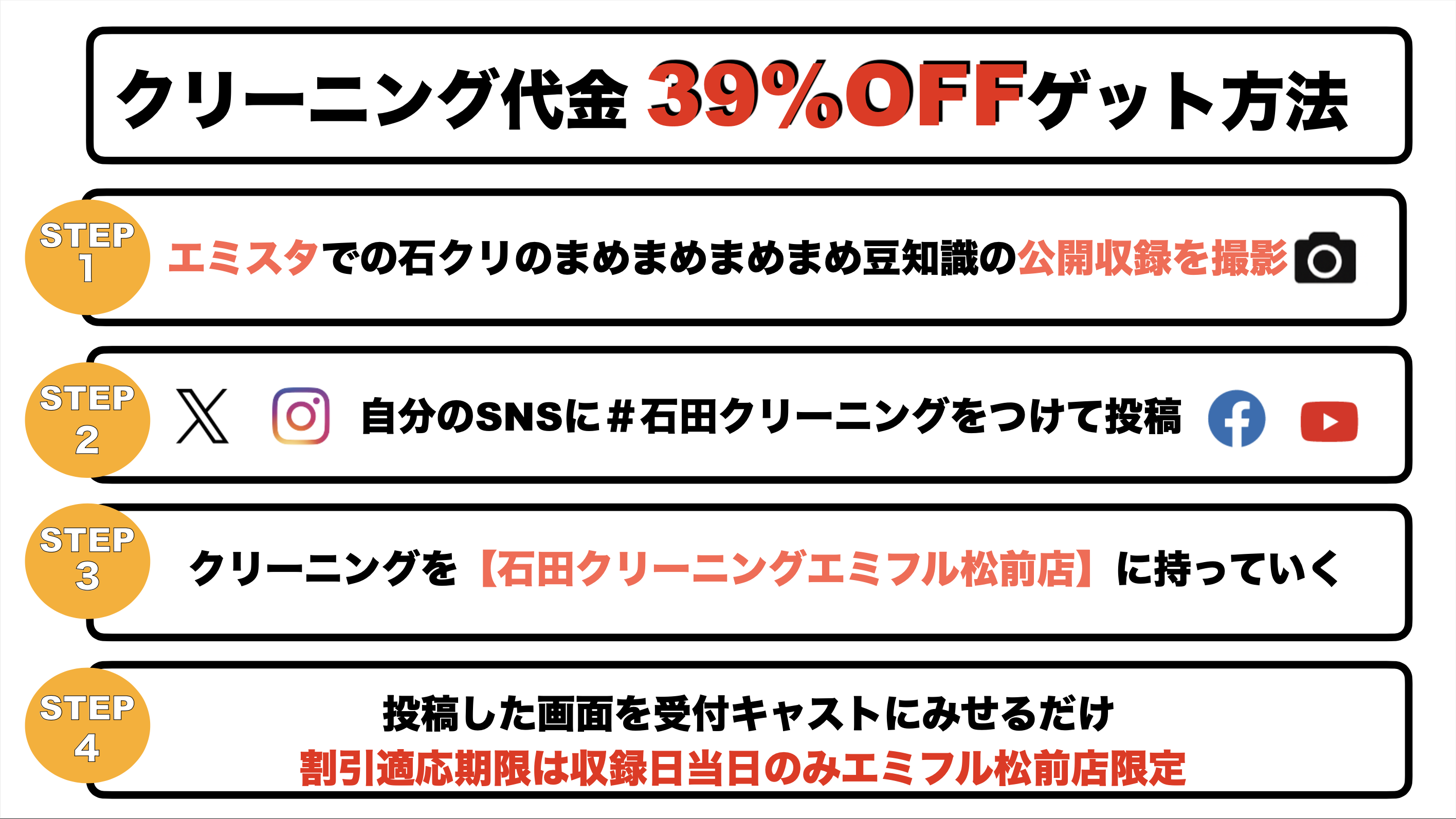 IMG_1519.png