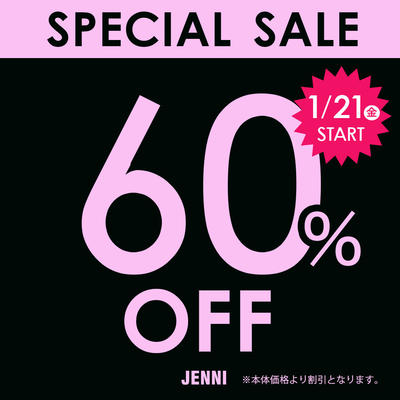 SPECIAL      SALE!!!!!!!!!!