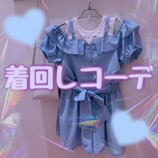 おすすめコーデ
