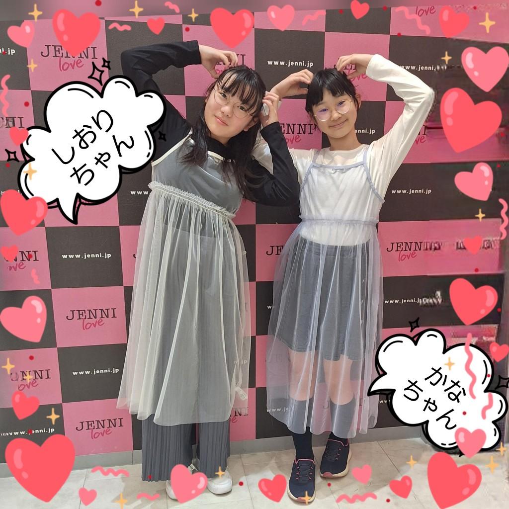 お友だちフォト♪♪