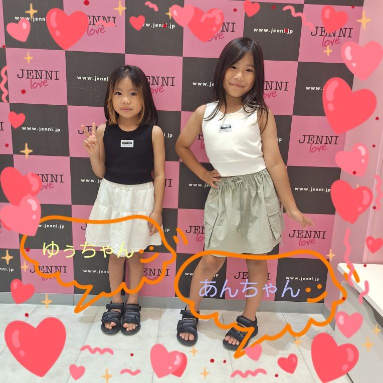 お友だちフォト♪