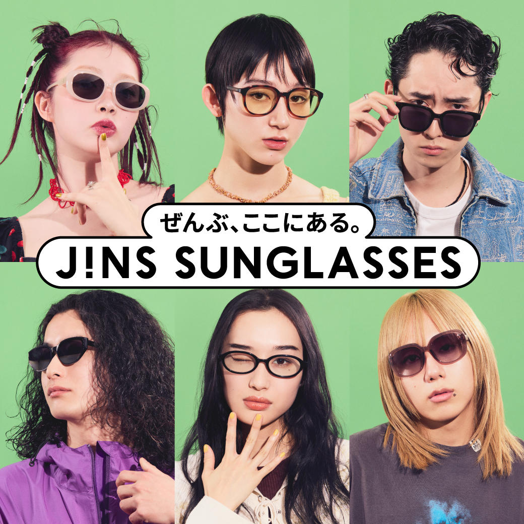 JINS SUNGLASSES、3/6よりスタート！