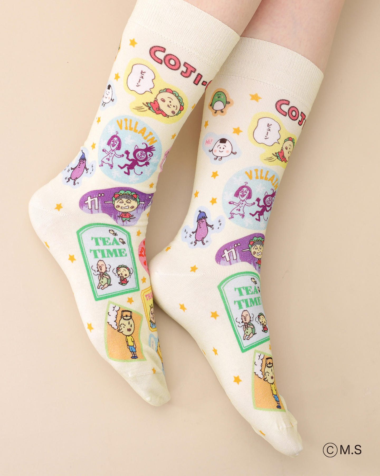 https://emifull.jp/shop/kutsushitaya/images/0ce0aa9d711beecfdceb5734175db9f1383f2253.jpg